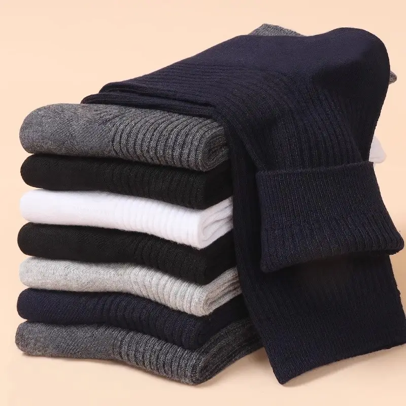 Essential Everyday Ribbed Cotton Socks – Pack of 5